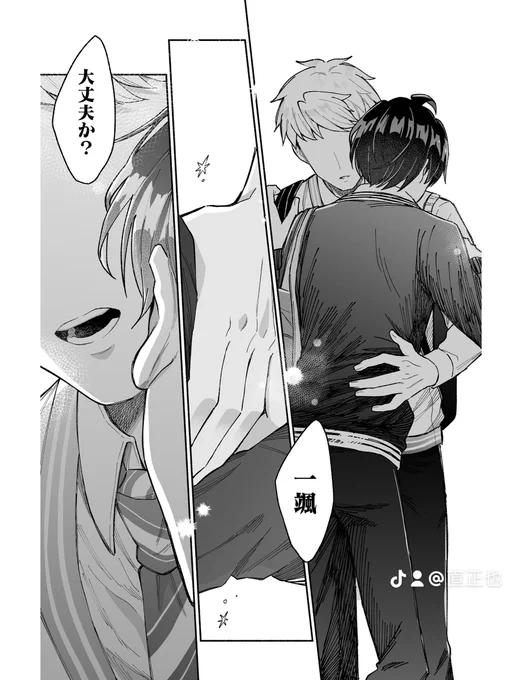 (4/5) 