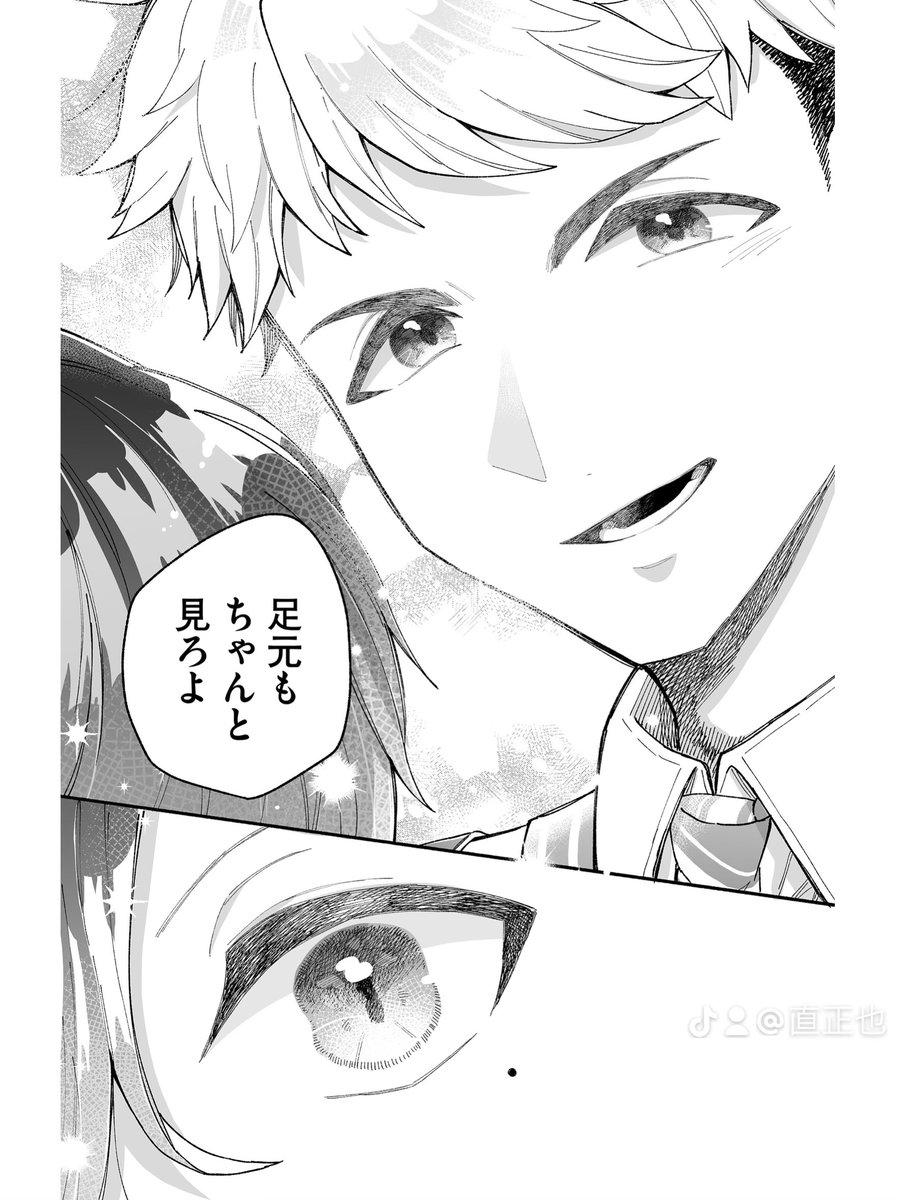 (4/5) 