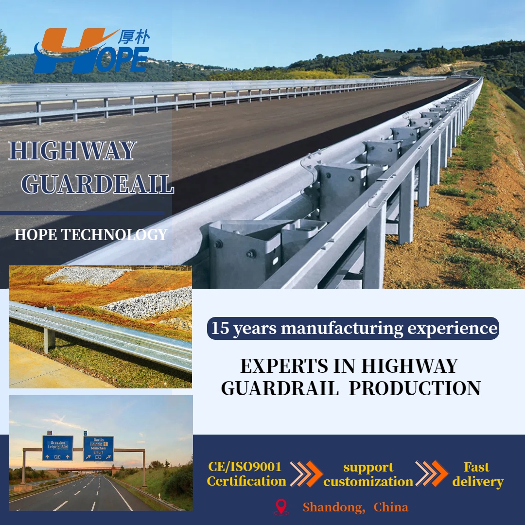 kqiao368's tweet image. Protect Your Roads with HOPE Guardrails! 
Our durable, high-toughness guardrails reduce accident damage by up to 95%, providing superior safety and quality at factory-direct prices. 🌟 
#RoadSafety #HOPEGuardrails #HighwayProtection