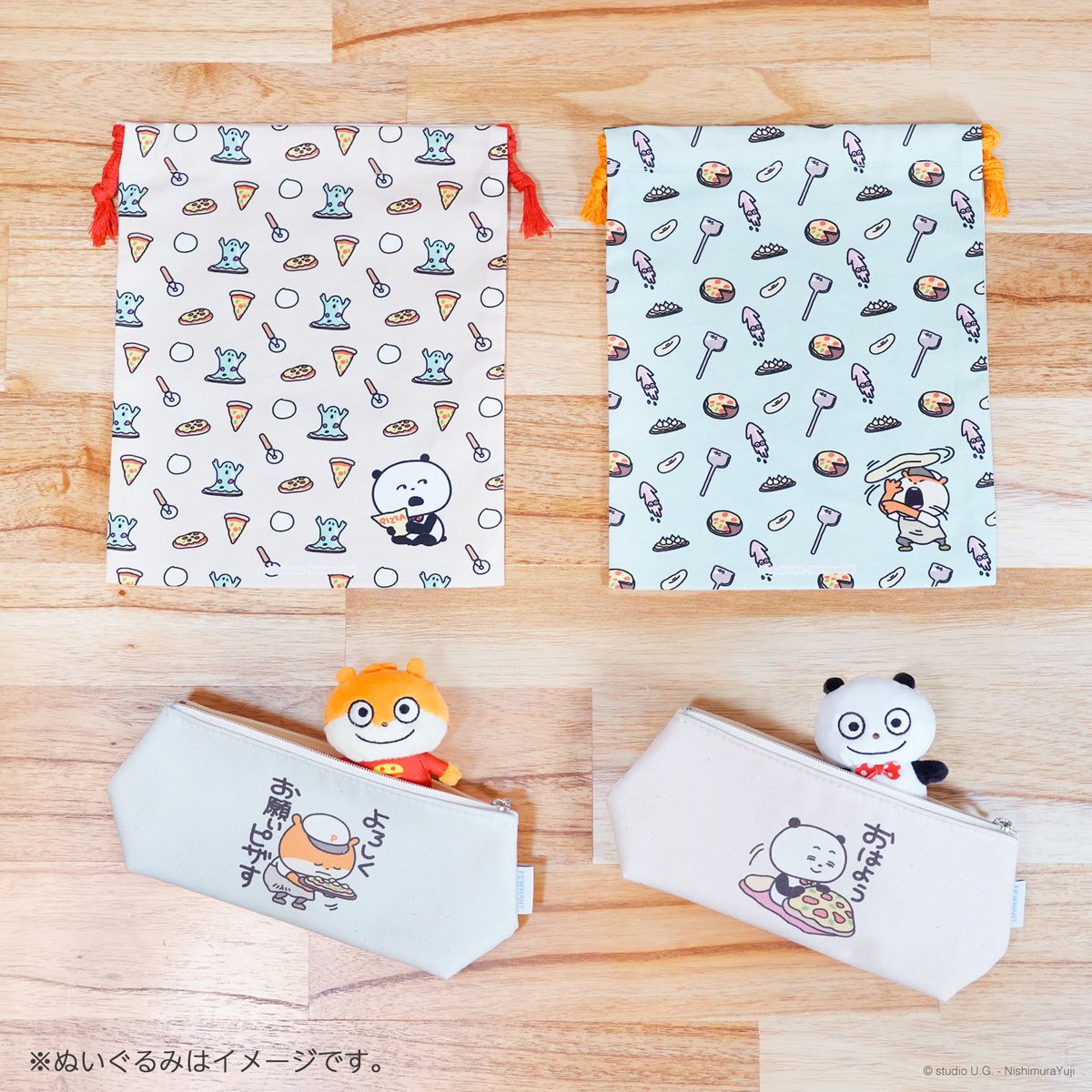 📸Instagram更新📸 どうもっす！#うさぎスタッフ っす！🐰 Instagramを