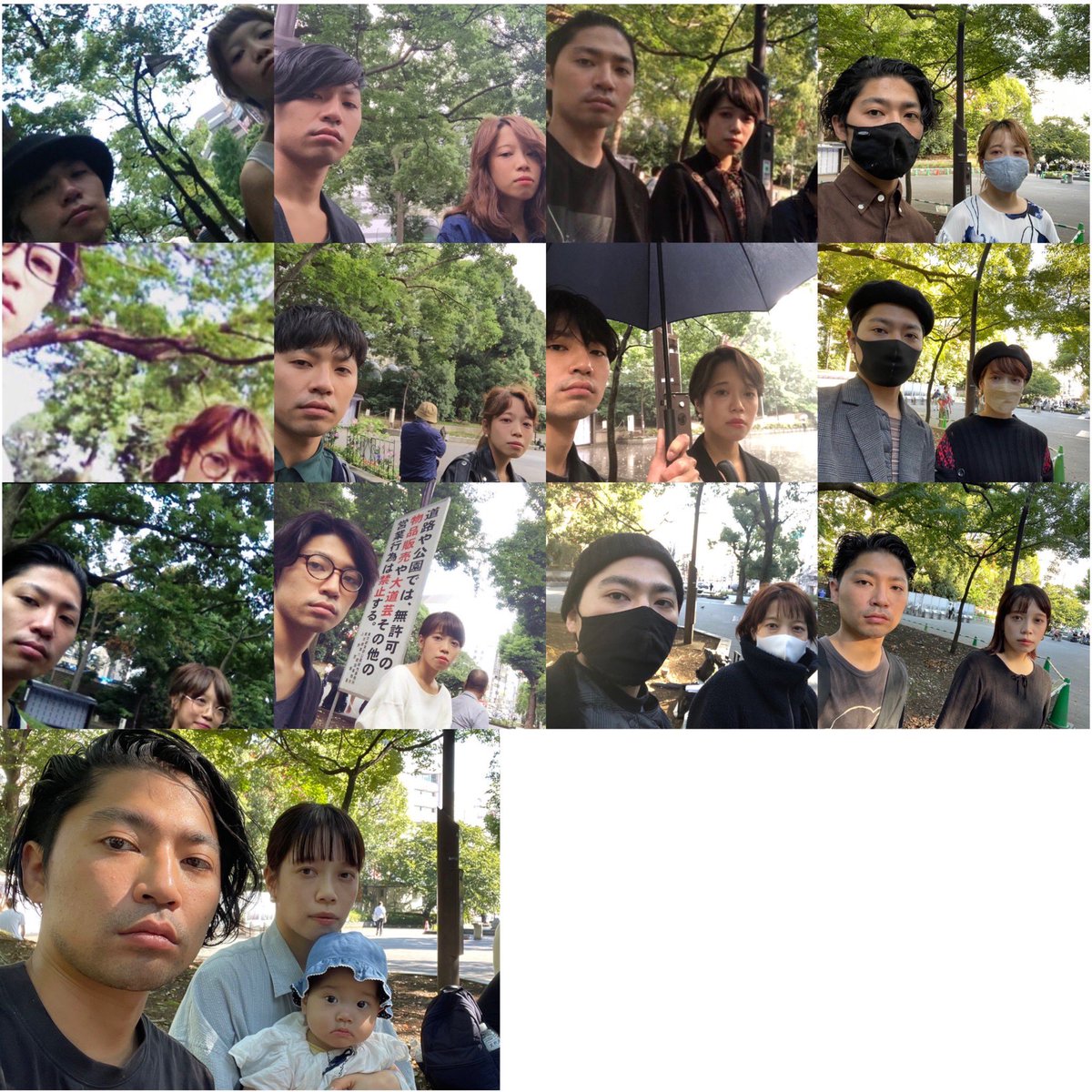 tmsn0519's tweet photo. 13回目、めでたい https://t.co/lD4G9cV3TL
