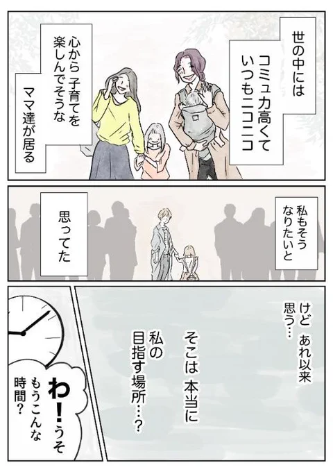 6/9 