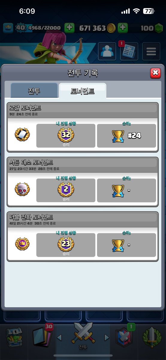 Kitaroyale tweet media