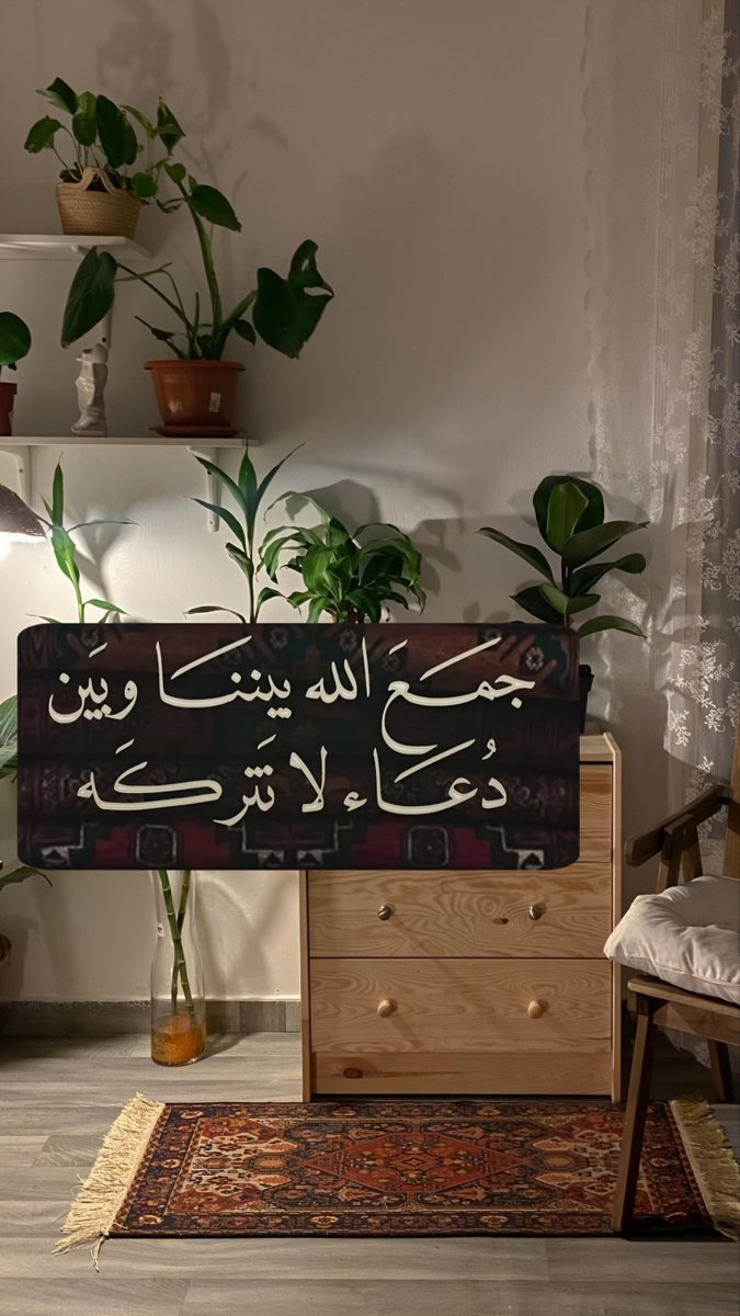 ورقـيات (@1a_610) on Twitter photo 