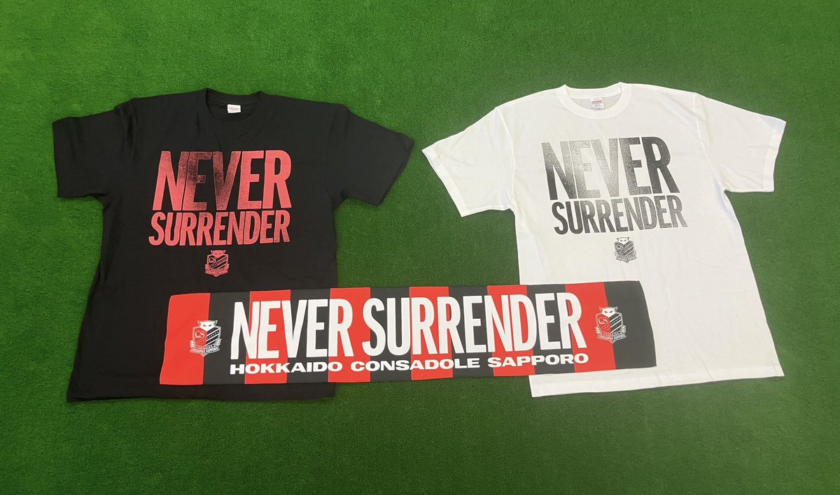 北海道コンサドーレ札幌公式 on X