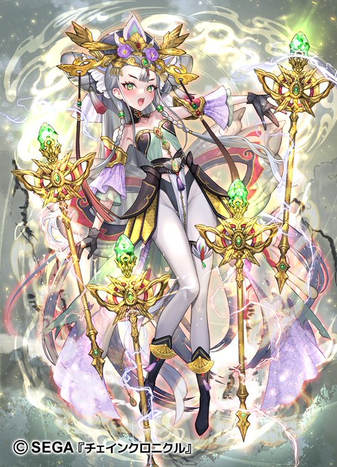 【お仕事告知】
本日9/25(水)SEGA様『チェインクロニクル』万象新世界フェスにてリリースの
・燃える小闘姫 シャオミン(CV:遠藤綾 様)
を描かせて頂いています✨
シャオミンの闘う衣装、そして…シュザ様かっこいい…!!😍宜しくお願いいたします!🙇
#チェンクロ
https://t.co/eCH3ecyhma 