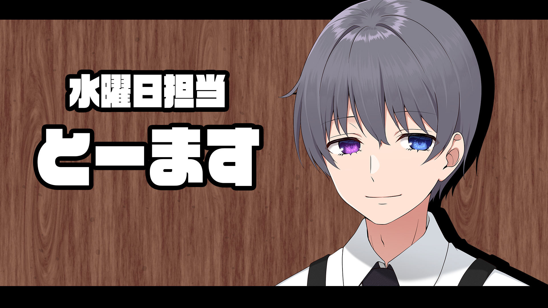 ニート部【公式】 on X: 