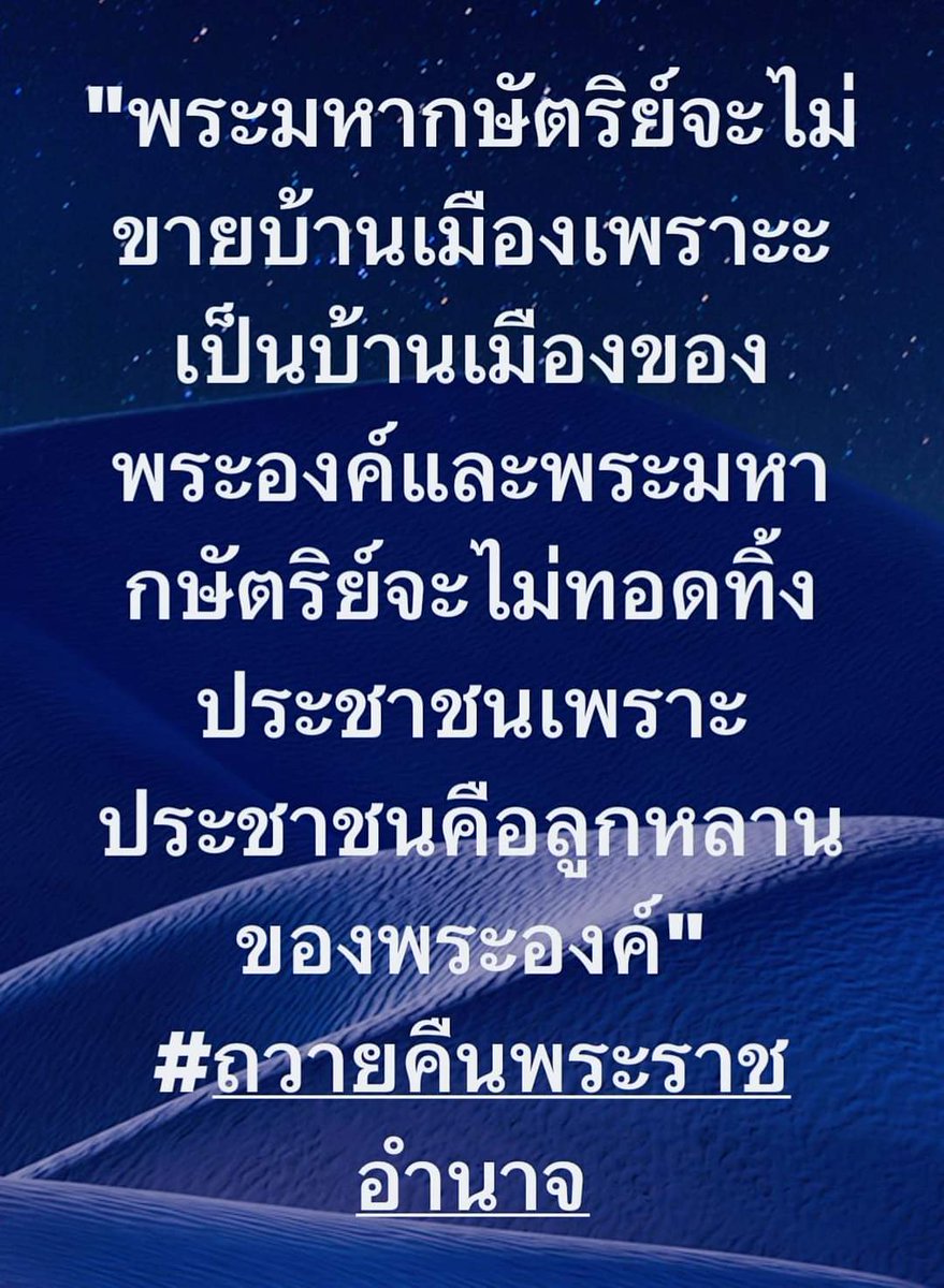 <a href="/sokenlive5/">กระบี่ไร้เทียมทาน</a>