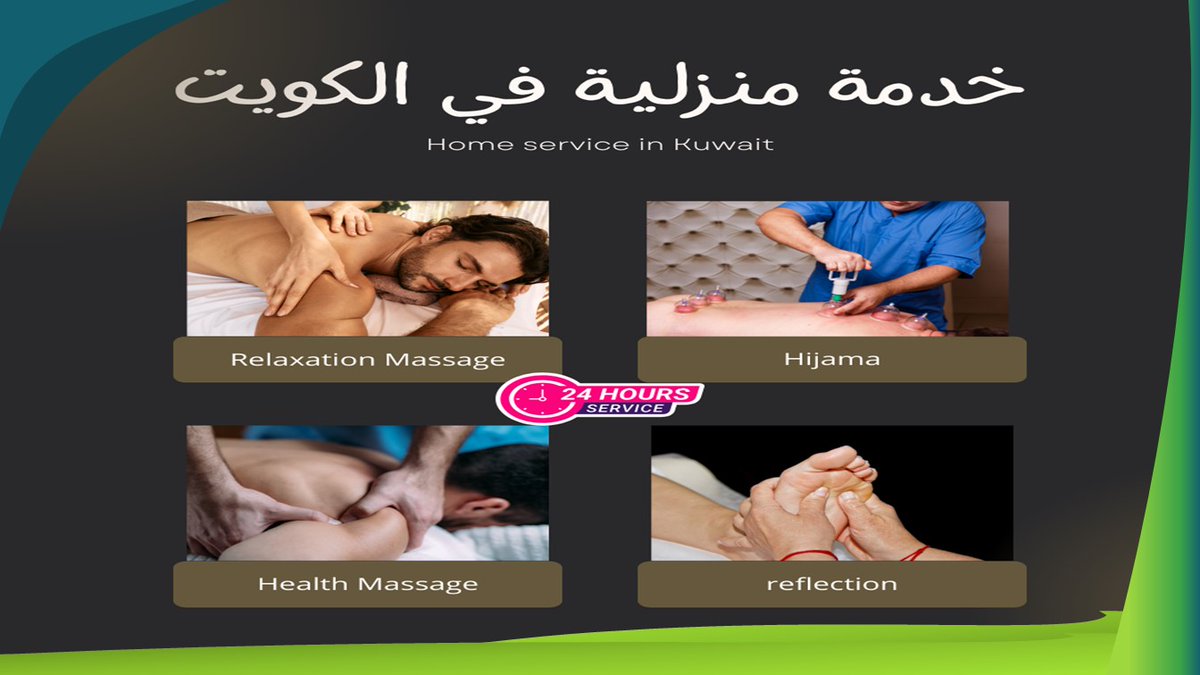 #kuwait #spakuwait