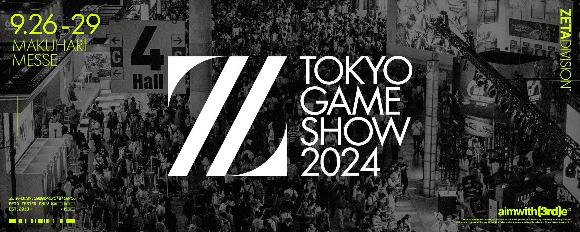 即発送FACE OKA 「O.Fence ‘24」2024タペストリー　限定60 激安大特価！】 即発送FACE OKA 限定60 '24」2024タペストリー