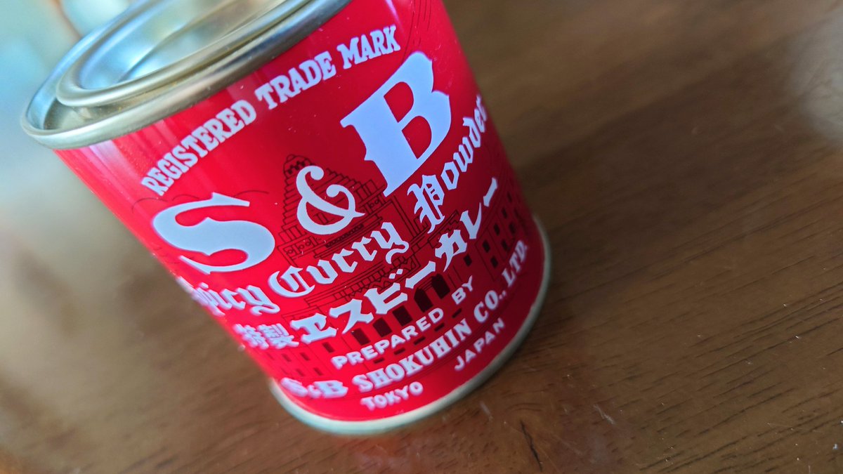 STR89226903's tweet photo. カレーラーメン
チャーマヨ丼ライス大盛り

麺はアキモト製麺

スープはカレー(具も含む)を水600ccと鶏ガラスープの素で

叉焼は源たれに30分漬け込んでから汁気が無くなるまで火にかけた

※スペシャルアンバサダーに特製エスビーカレー

#おうちごはん https://t.co/7E1iiAHarC