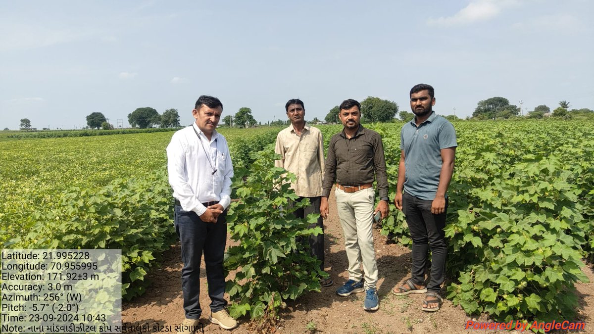 સર્વેયર સાથે રહીને ગ્રામસેવક તેમજ વિસ્તરણ અધિકારી દ્વારા ફિલ્ડમાં થતા પ્રશ્નોનું નિરાકરણ કરવામાં આવ્યું

ડિજિટલ ક્રોપ સર્વે ફિલ્ડ વિઝીટ - નાના માંડવા <a href="/DDORAJKOT1/">District Panchayat Rajkot</a>
<a href="/RaghavjiPatel/">Raghavji Patel</a> <a href="/CollectorRjt/">Collector Rajkot</a> <a href="/DDORAJKOT1/">District Panchayat Rajkot</a> <a href="/DaoRajkot/">DAO Rajkot</a> <a href="/CMOGuj/">CMO Gujarat</a>