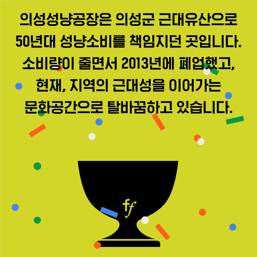 정림건축문화재단 tweet media