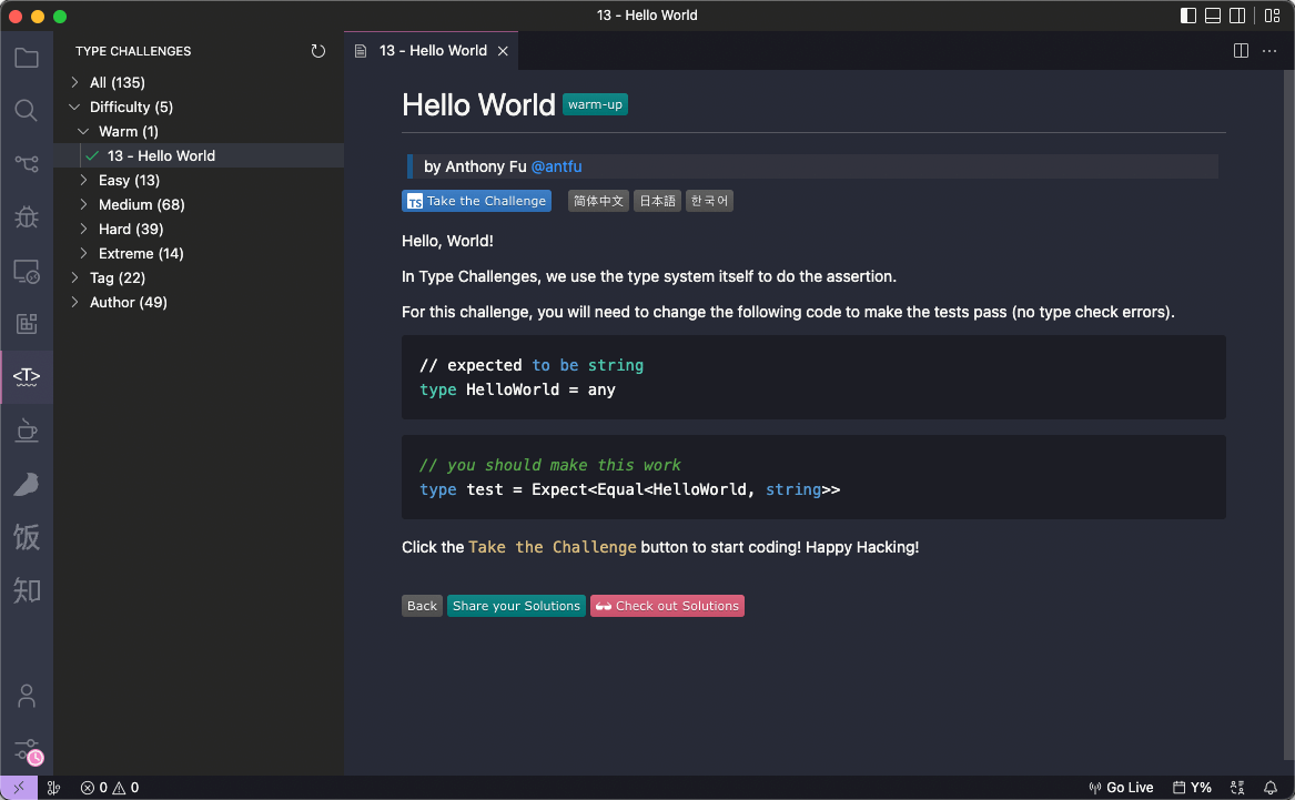 0xEzis's tweet image. Je sors de 2h de pair prog avec mon client,

Il m&apos;a conseillé ça pour me perfectionner en TypeScript

C&apos;est une extension VSCode qui te rajoute 170 exo directement dans ton IDE 👇🏻
