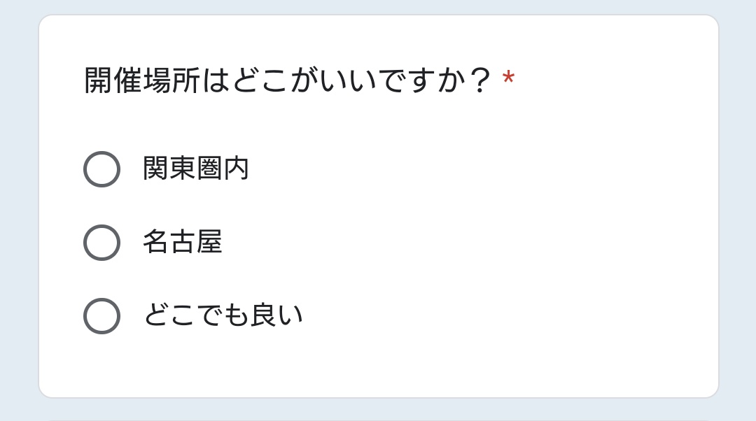 blessingyuki's tweet image. いったい来年はどこで開催なんだ……
全然わからないな……
#rosconjp2024