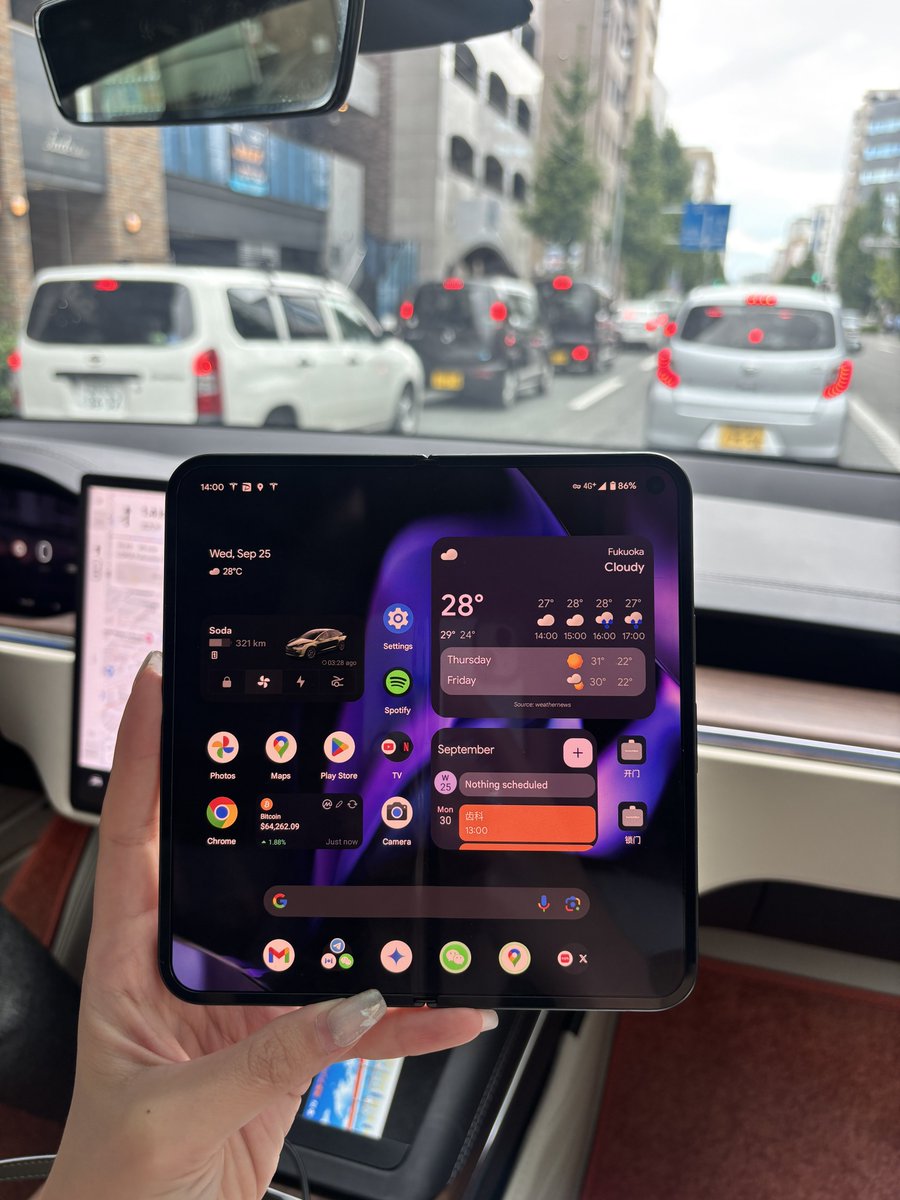 mieisgood's tweet image. OK,Google
📸&quot;By&quot; Apple

#pixel9profold