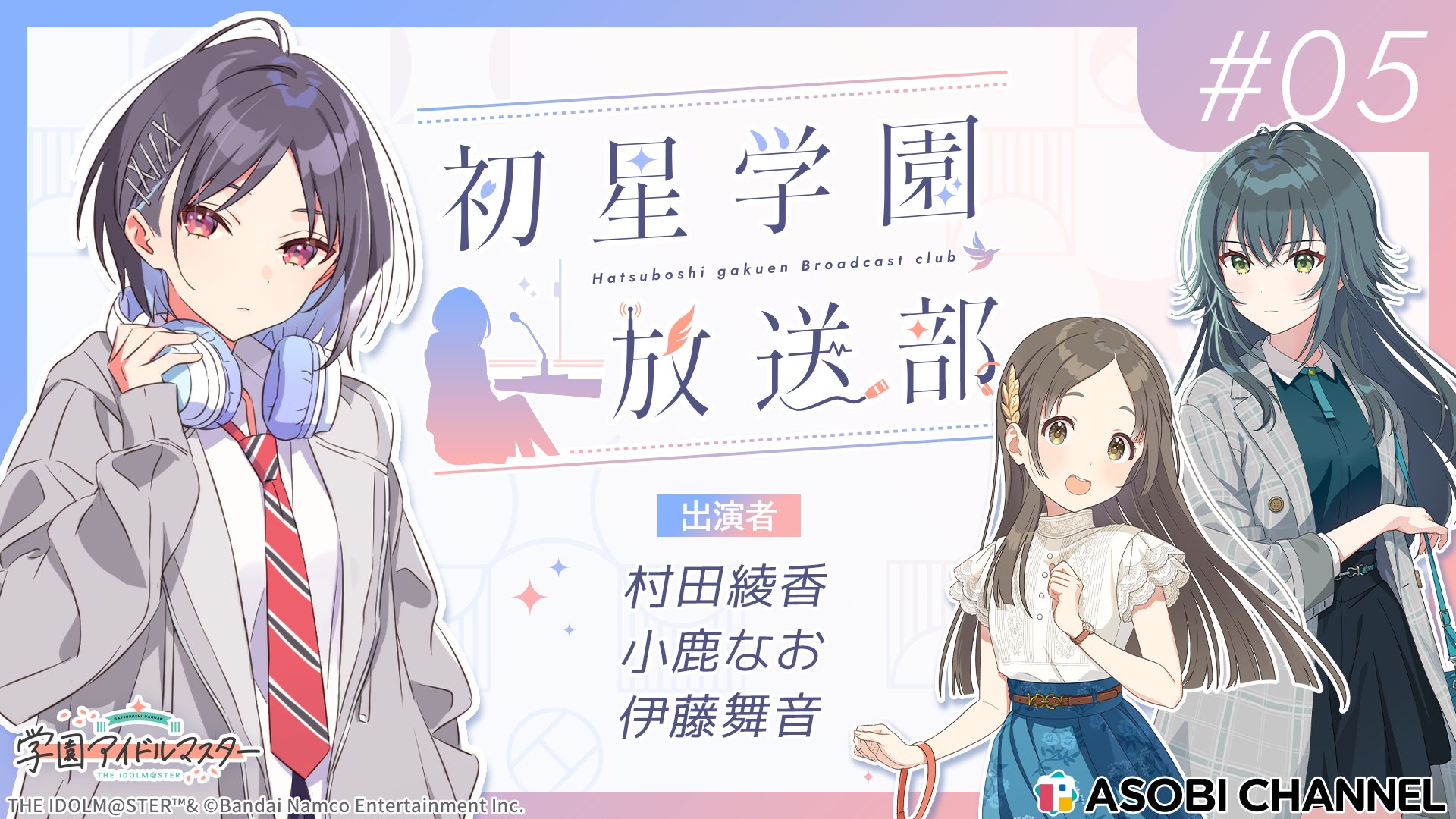小鹿なお 直筆サイン 色紙 声優 サイン 学マス 学園アイドルマスター 小鹿なお 直筆サイン 色紙 声優 サイン 学マス 学園アイドル