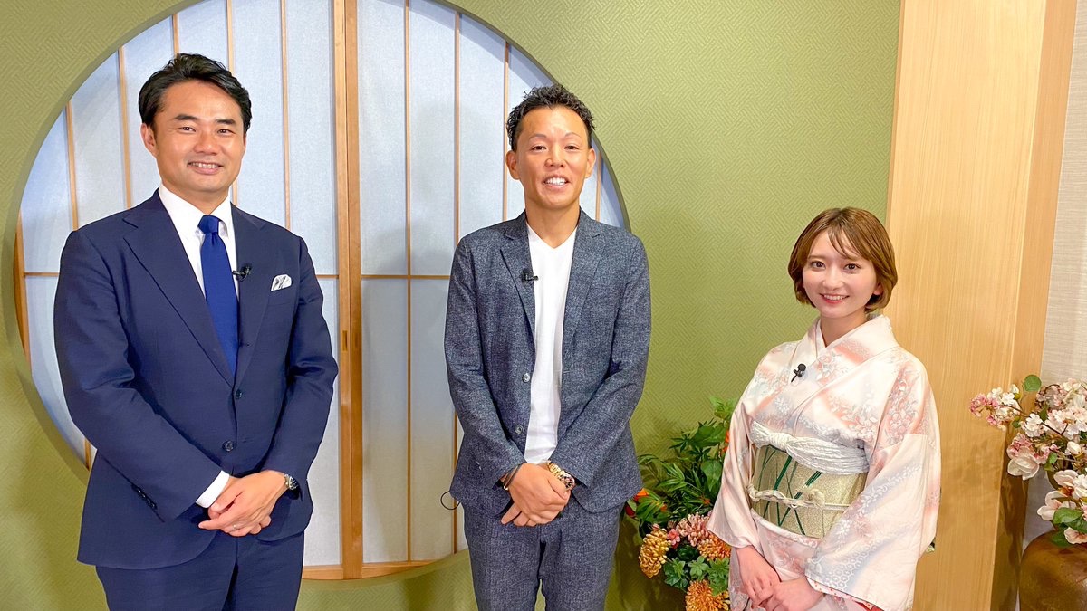 h_takenoshita's tweet photo. 2度目の地上波TV出演です📺

9月21日放送の東��MXテレビ「情熱料亭すぎ村」にてTSACEを取り上げていただきました‼️

関東圏だけの放送だったのでYouTubeでも上がっています！

いつも思いますが、自分の動画見るのってめちゃくちゃ恥ずかしいですね笑笑

https://t.co/BKtapzWYRt https://t.co/N8FUuRdlId