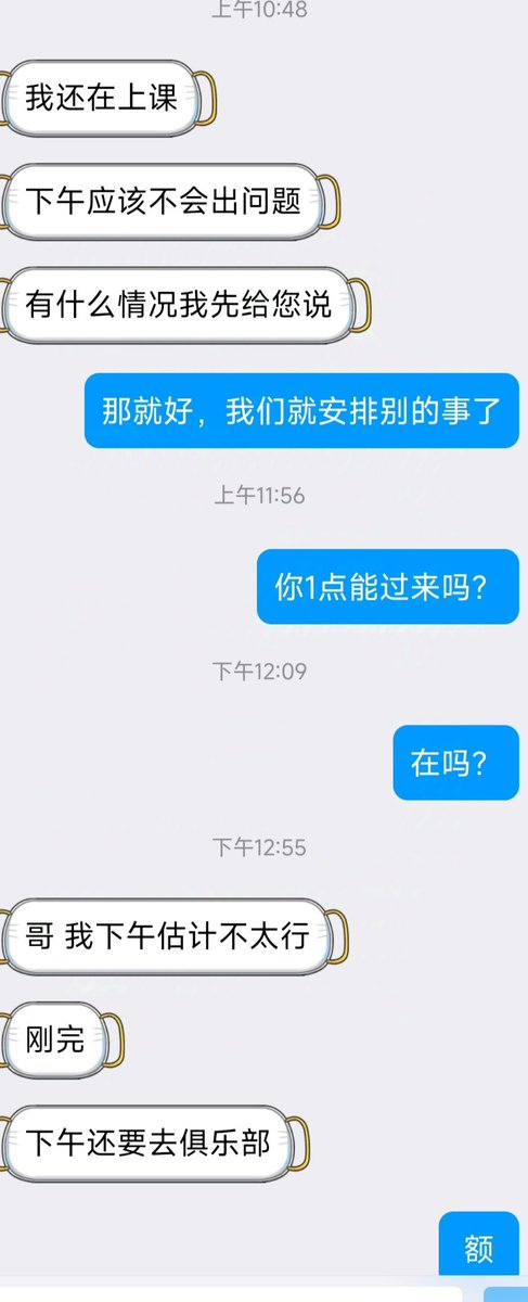 西安fq tweet media