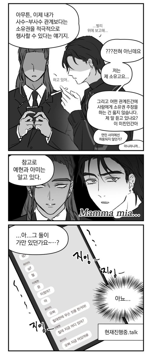 하임🕯 tweet media