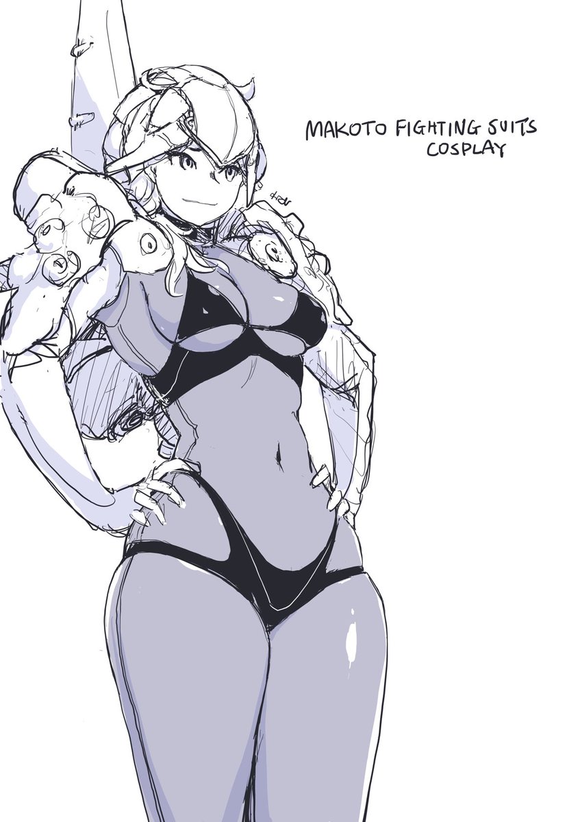 Makoto-chan armed fighter cosplay. 