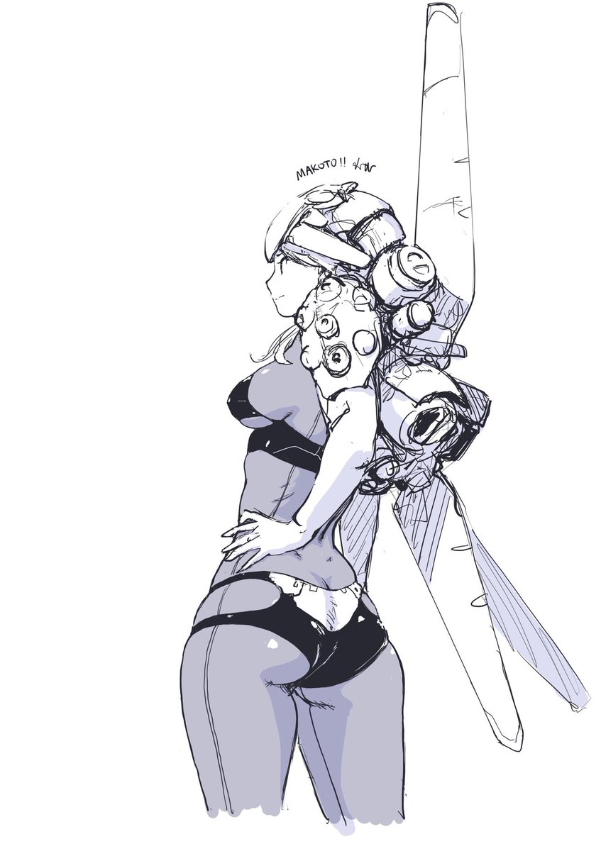 Makoto-chan armed fighter cosplay. 