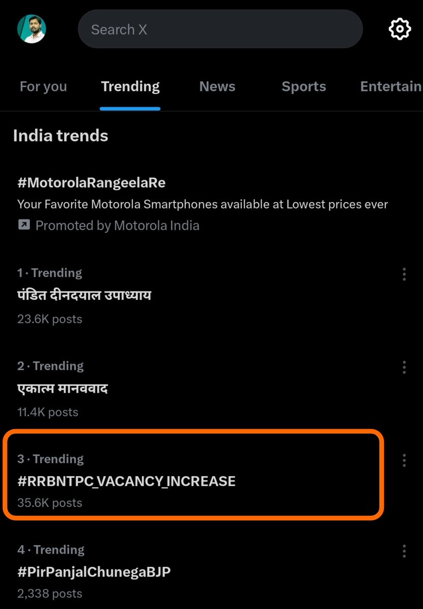 khan__sir_patna's tweet image. थोड़ा सा और जोर लगाइए No.3 पर तो है हम लोग और...

...No. 1 Trending लाना हैं इस 👇 Hashtags को 🔥 #RRBNTPC_VACANCY_INCREASE