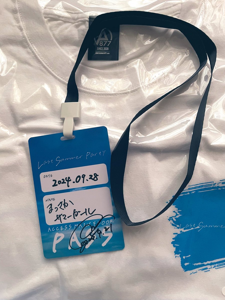 sama_sa_info's tweet photo. わーい🙌届いた！楽しみ🎶

#LastSummerParty
#AcademicBANANA https://t.co/R9DuteYl1b