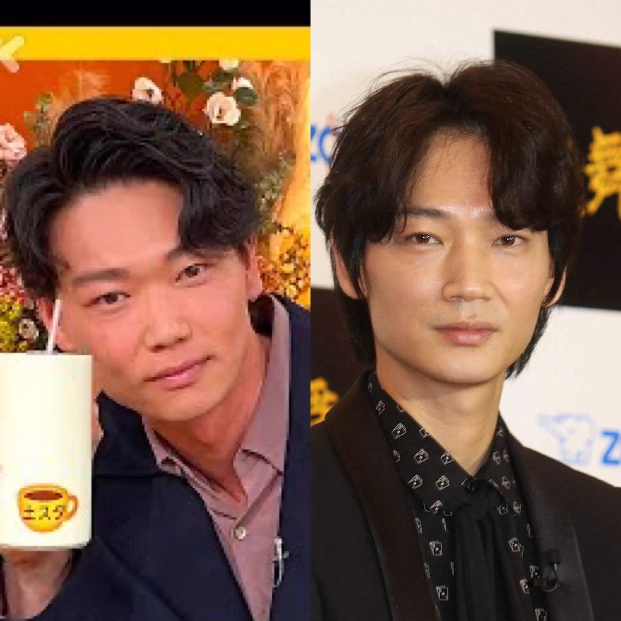 笠松 将 綾野 剛