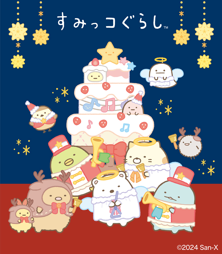 ファミリーマート on X