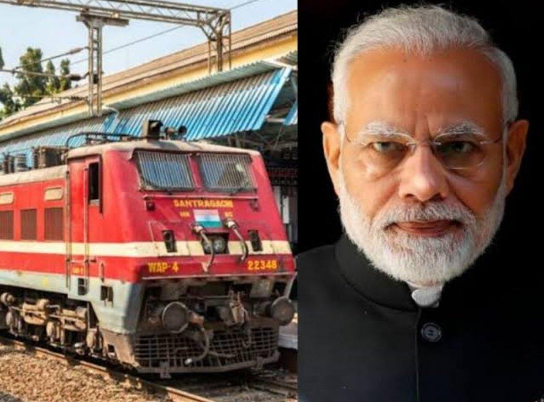 Sumit33827733's tweet photo. #RRBNTPC_VACANCY_INCRESE railmantri aswani vaisnav@ pmnarendra modi https://t.co/xGiH80Luco