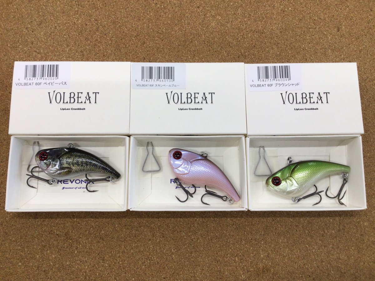 レヴォニック SHINDY 110 SF-M ミノー 2色セット REVONIK/レヴォニック