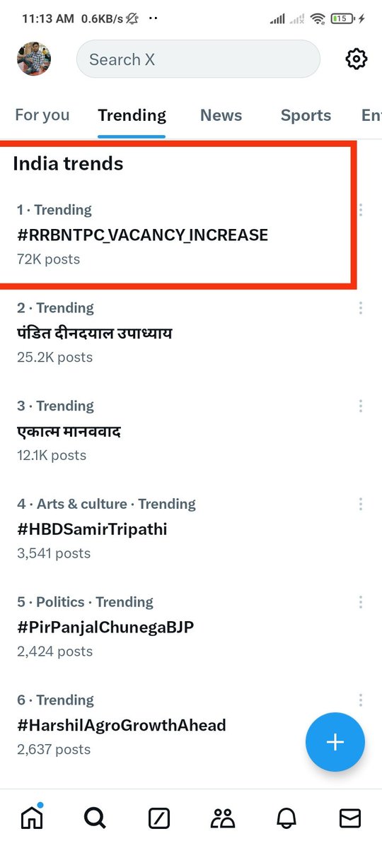 Arvindk9122's tweet photo. सब मिलकर और जोर लगाइए की दिन भर 1 नंबर पर ट्रेंड करता रहे 
#RRBNTPC_VACANCY_INCREASE 
@PMOIndia @AshwiniVaishnaw https://t.co/R8tOp7EY4p
