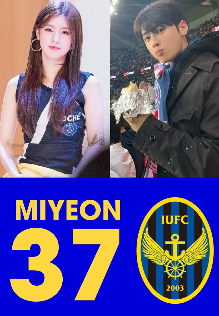 feliceunwoo's tweet photo. Spoiler released 😊👫💙⚽

Incheon Princess for the lucky number 37

Miyeon's favorite number 💙

#MIYEON #GIDLE #미연 #여자아이들 #IncheonUnited #Messika #ParisFashionWeek #BeautifulRose #VisualMiyeon #KPOP https://t.co/WN7vjKvEYU