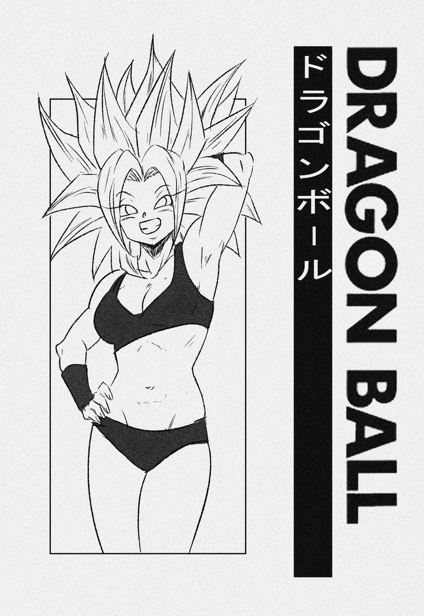Caulifla / Dragon Ball Super