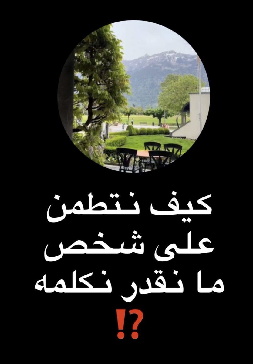 @Queen Larein💙🍒💙🤍 (@albaronh_12) on Twitter photo 