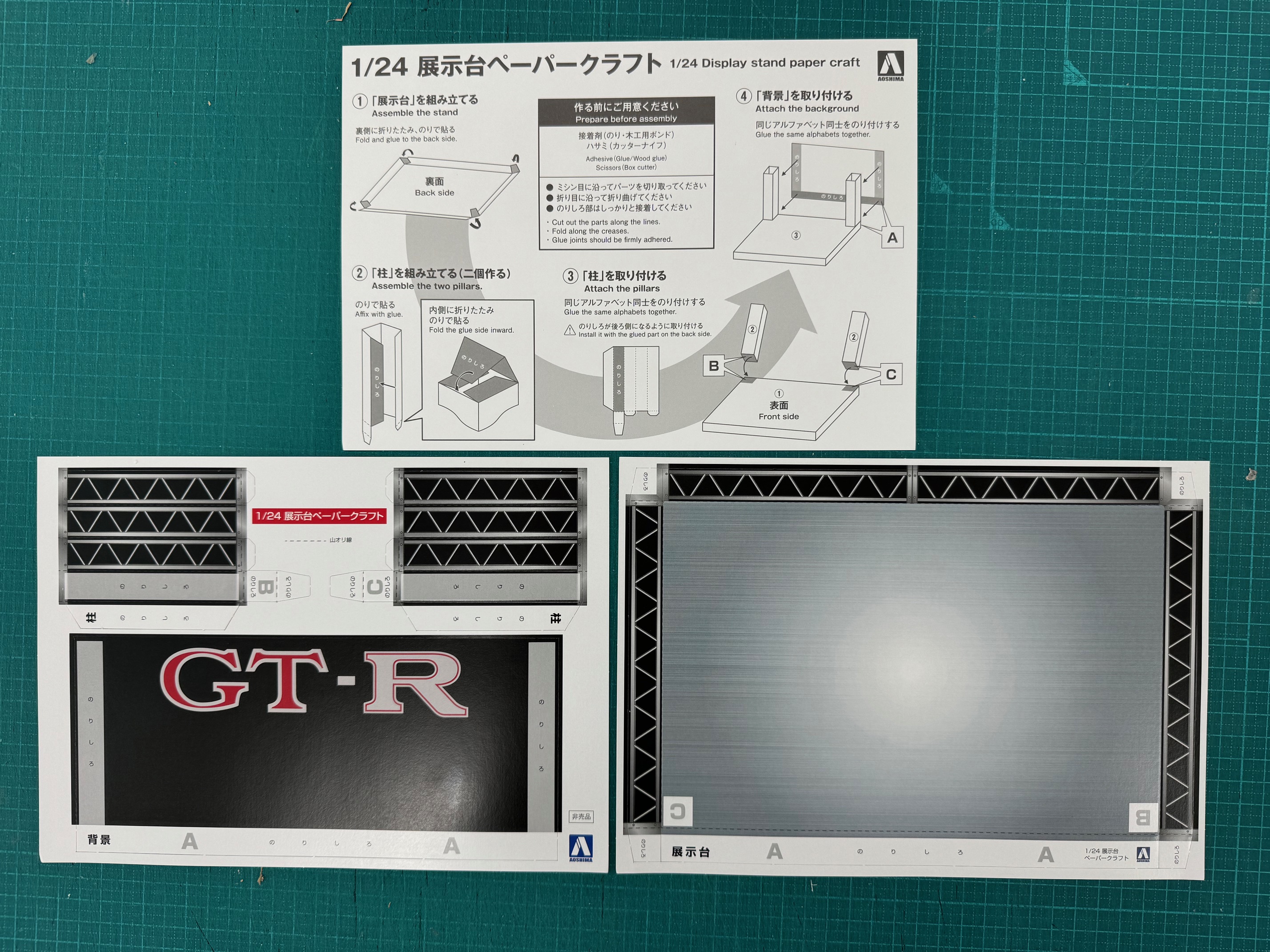 GC-295 シロッコR/ポロ限定版画 直筆サイン額装●作家 平右ヱ門 GC-295 ワーゲンシロッコR/ポロ 限定版画 直筆サイン有 額装済