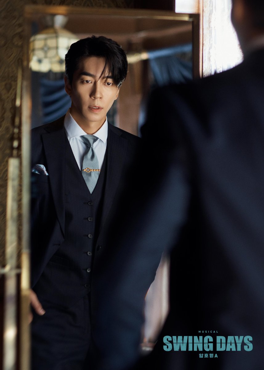 뮤지컬 스윙 데이즈 tweet media