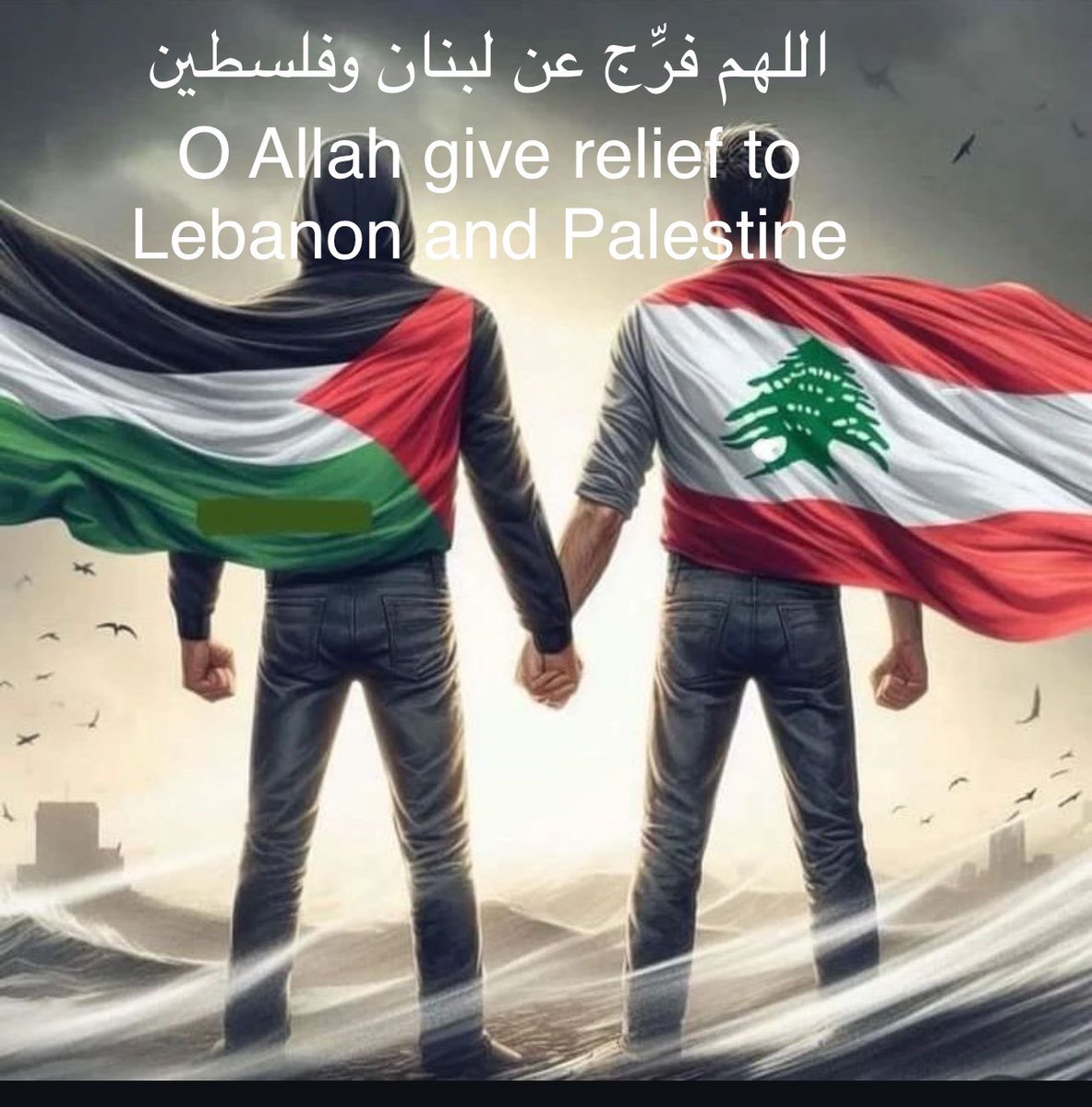 Sh. Haytham Tamim (@tamimhaytham) on Twitter photo 