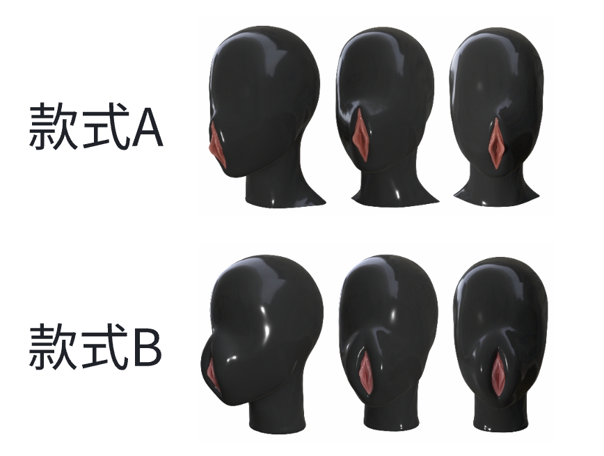媛野 Fetizen Mask【中文版】 tweet media