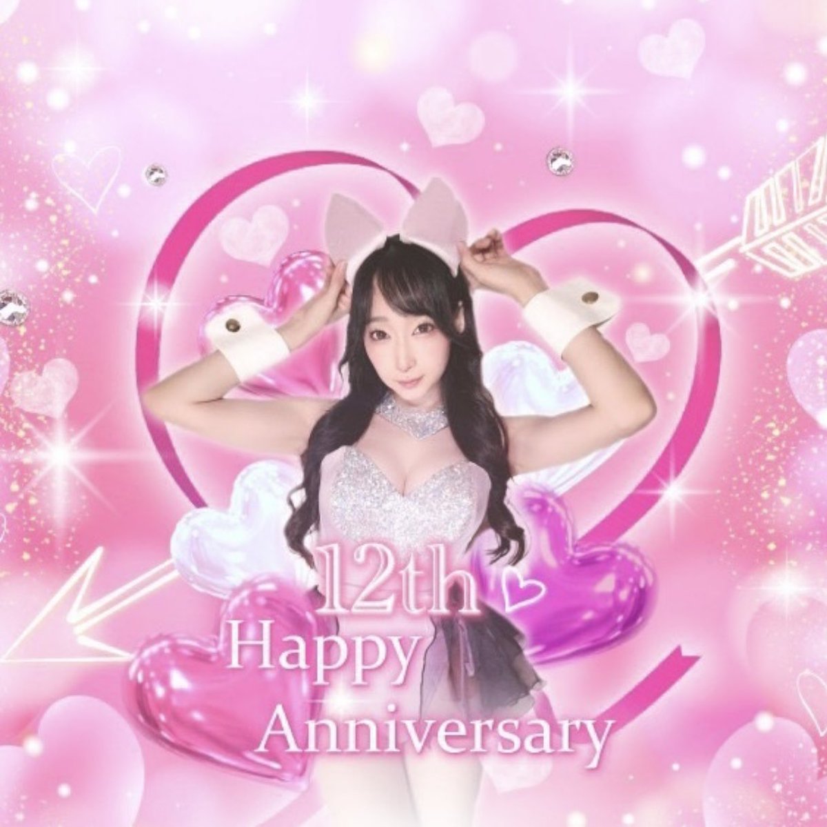 MVSD-234 GOKKUN Techno Break Hasumi Claire - Claire Has