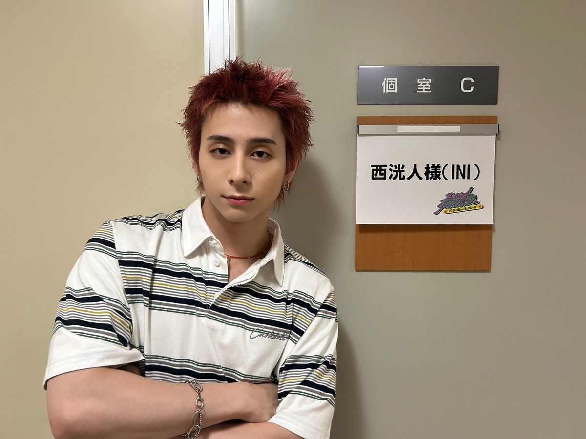 NHK Eテレ 英会話フィーリングリッシュ 〜データで選んだ推しフレーズ