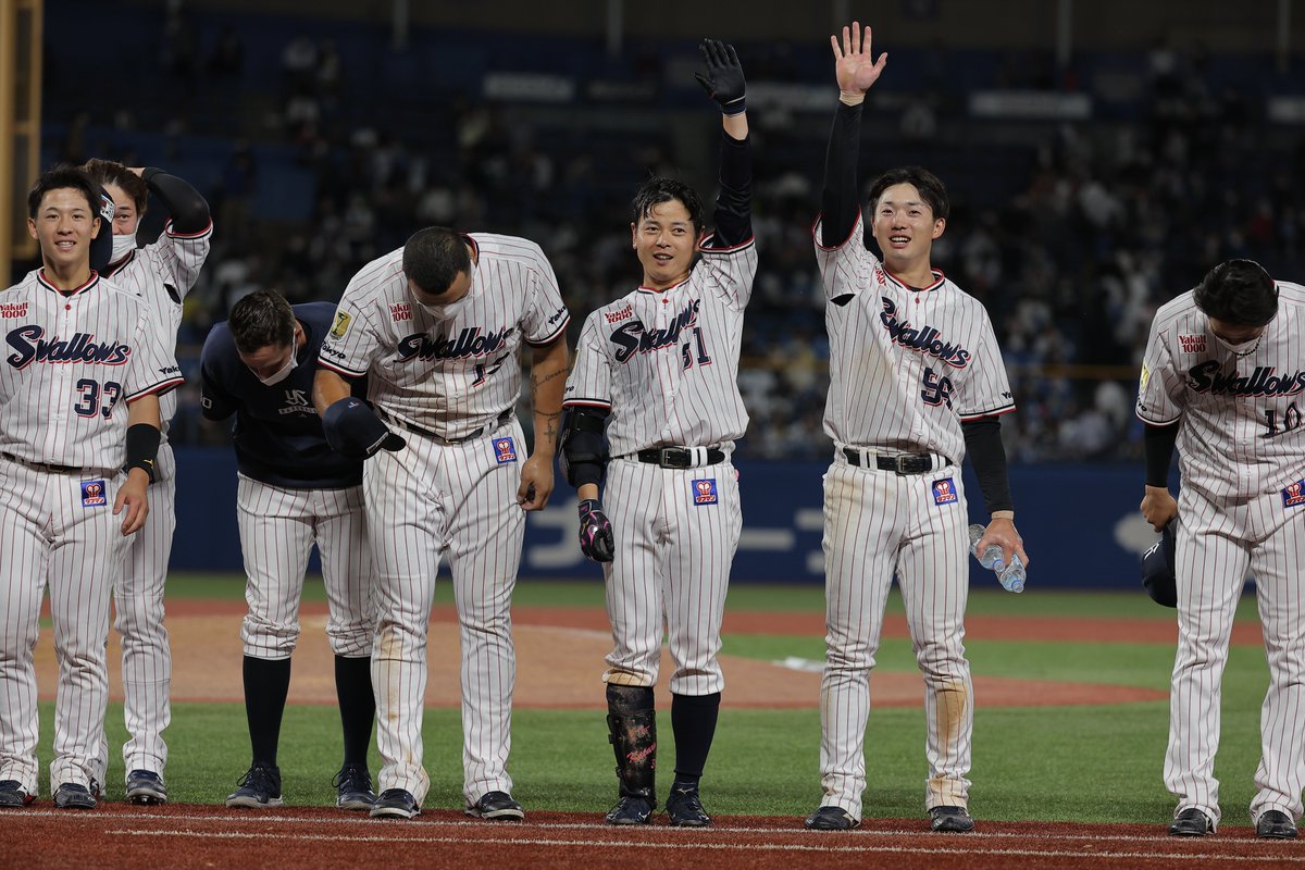 東京ヤクルトスワローズ 山崎晃大朗 実使用ユニフォーム上下 優勝