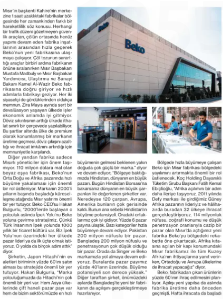 BorSapiens's tweet photo. #arclk 

Beko'nun tozlu yolu... https://t.co/UDp2VeqGkV