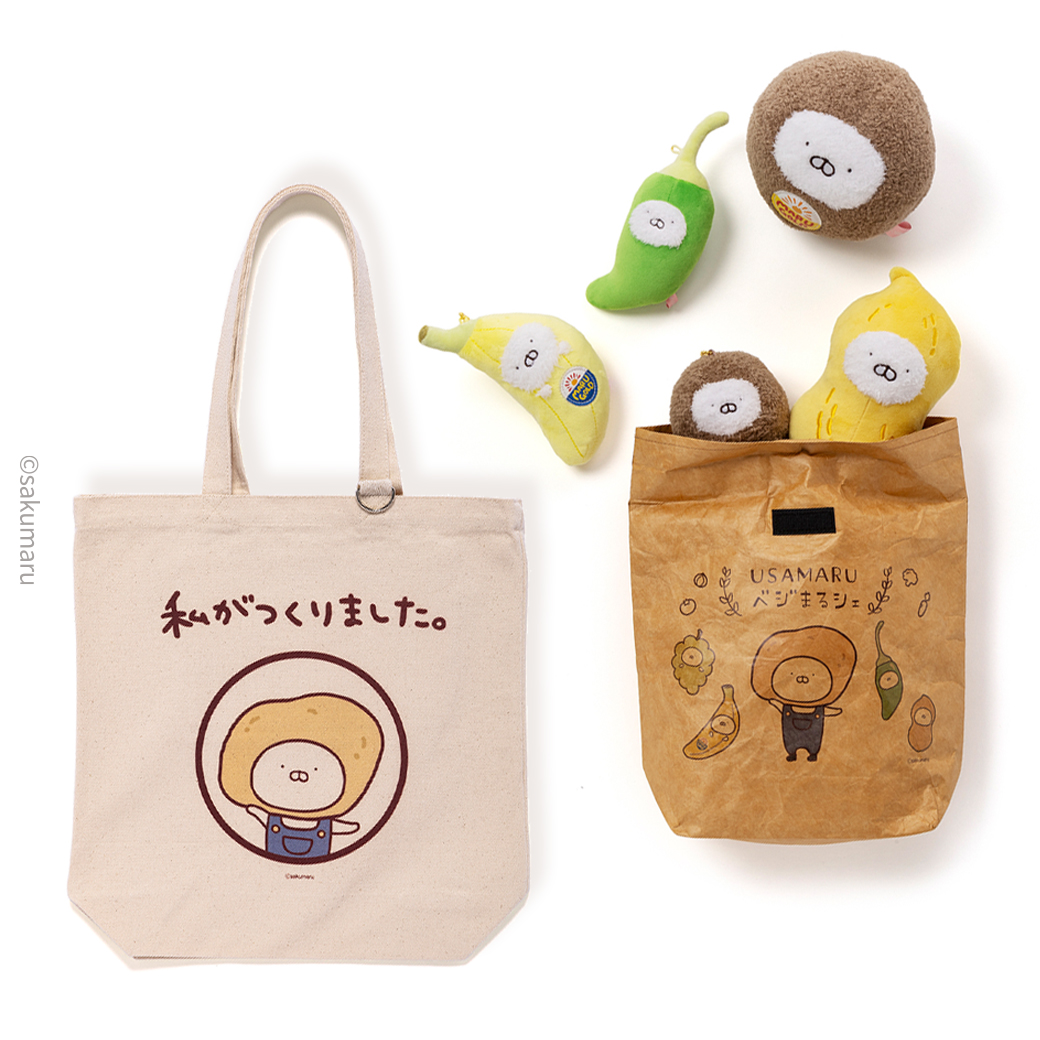 JP_LINEFRIENDS's tweet image. #うさまる 
#ねこぺん日和
#ボンレス犬とボンレス猫
#愛しすぎて大好きすぎる。 
10周年記念🎊
「LINE FRIENDS マルシェ」上野会場いよいよスタート！
 
📍松坂屋上野店　9/26(木)～10/1(火)