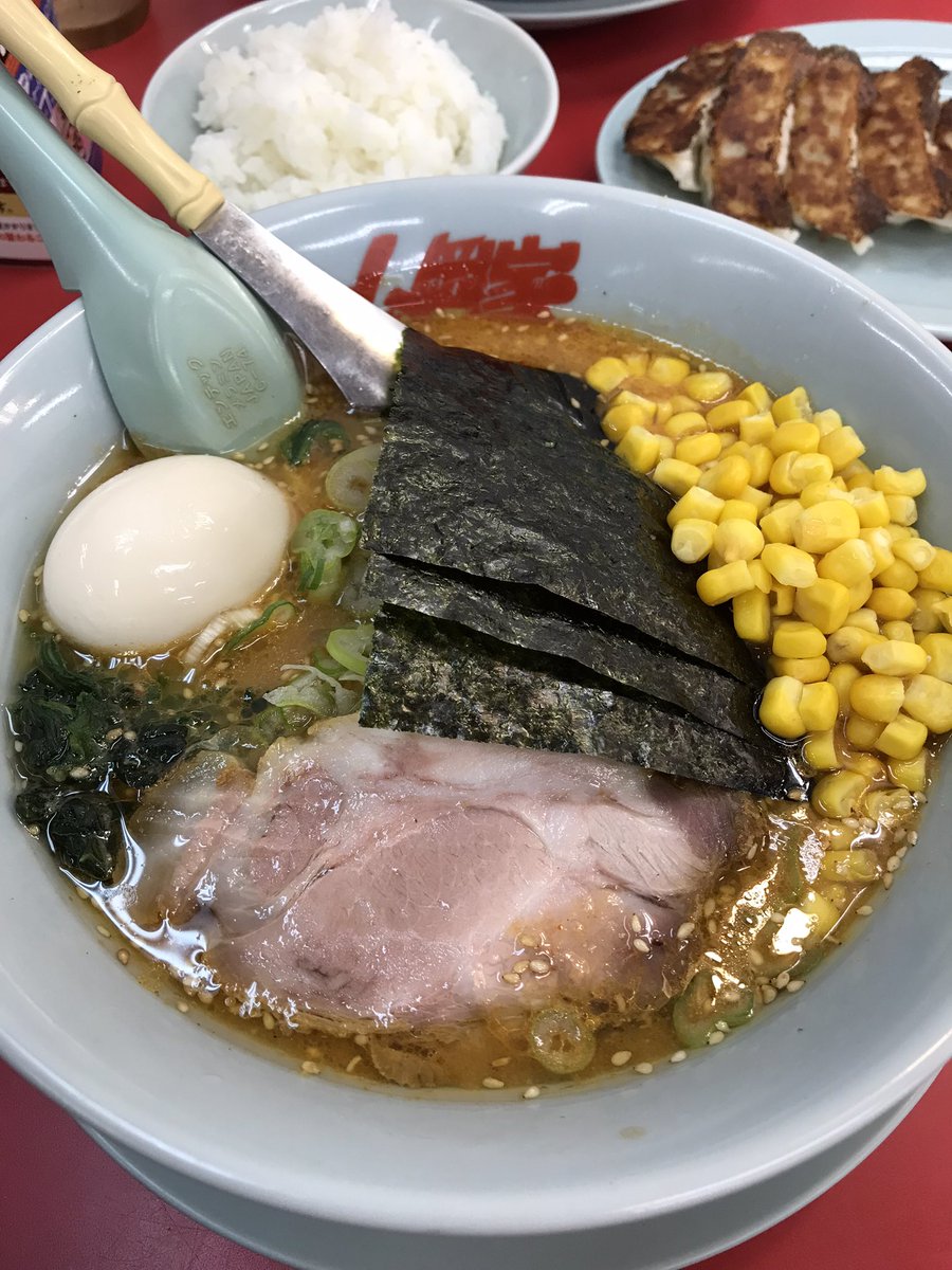 Ubk14Ha's tweet photo. 昼飯は山岡家🍜🤤
特製味噌ウマーベラス(˶‾᷄ꈊ‾᷅˵ )
 #山岡家 
 #ラーメン https://t.co/E94Y6nq3Hj