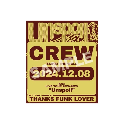 Kroi nerd 限定特典 サイン入りポスター Kroi『Unspoiled』発売記念タワーレコード3大キャンペーン