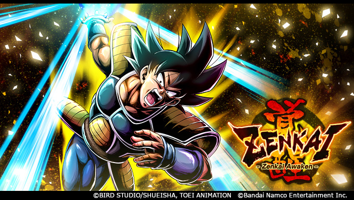 Zenkai Awaken Bardock (DBL19-01S)!] Awaken to max rank for free