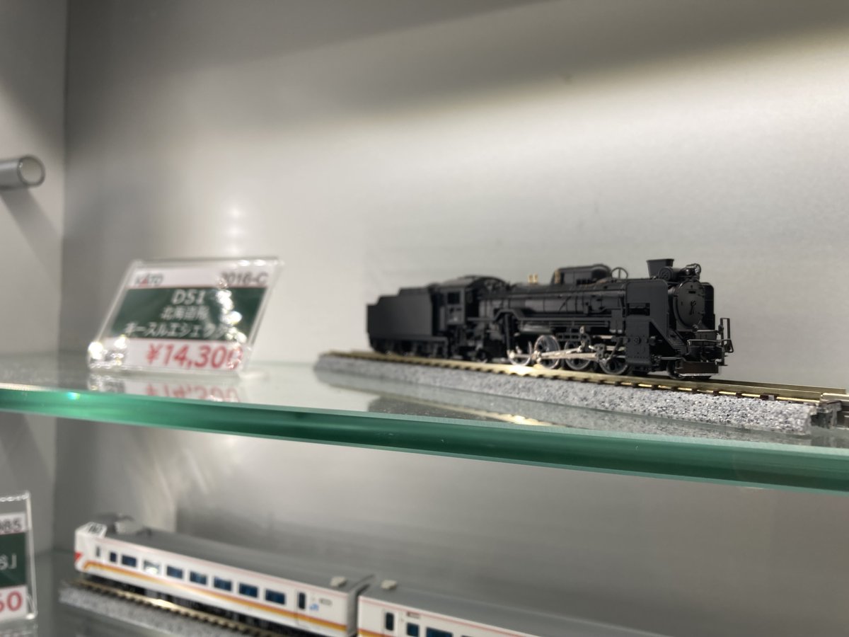 グリーンマックス 50773 東急電鉄3000系(目黒線・東急新横浜線)8両編成