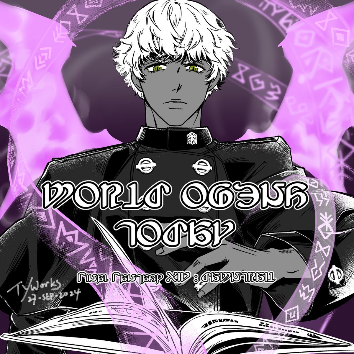 #FF14
Final Fantasy XIV CNSERVER 7.0 countdown
World Opens Today！